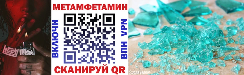 Amphetamine 98% Зеленокумск