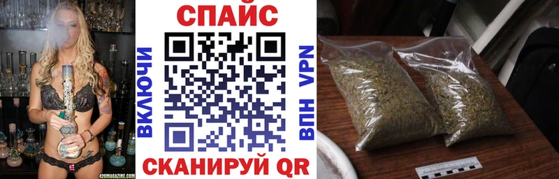 Бутират жидкий экстази  Купить  Зеленокумск 