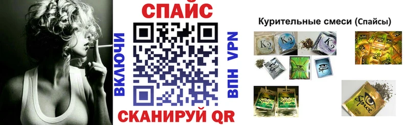 БУТИРАТ бутандиол Зеленокумск