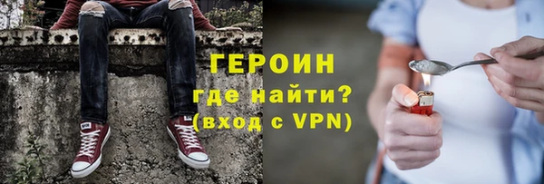 прущая мука Карталы