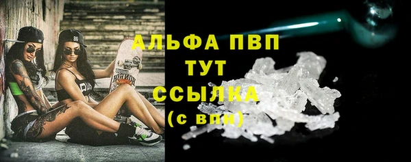 прущая мука Карталы