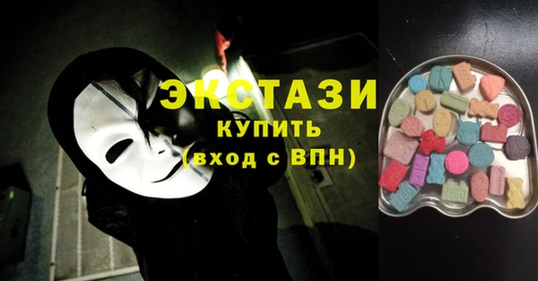 прущая мука Карталы