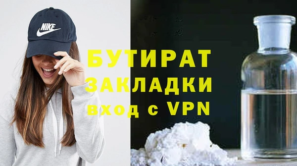 эйфоретик Карпинск
