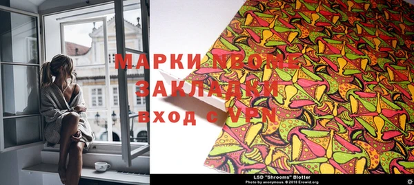 эйфоретик Карпинск