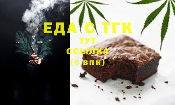 эйфоретик Карпинск