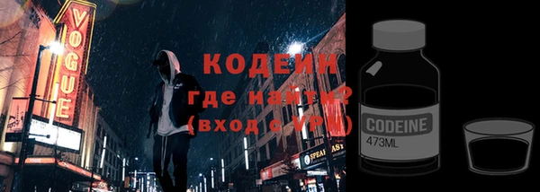 прущая мука Карталы