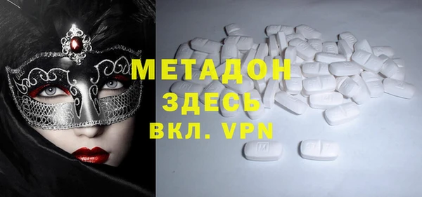 прущая мука Карталы