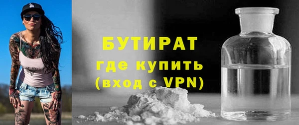 эйфоретик Карпинск