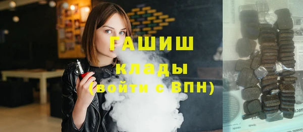 прущая мука Карталы