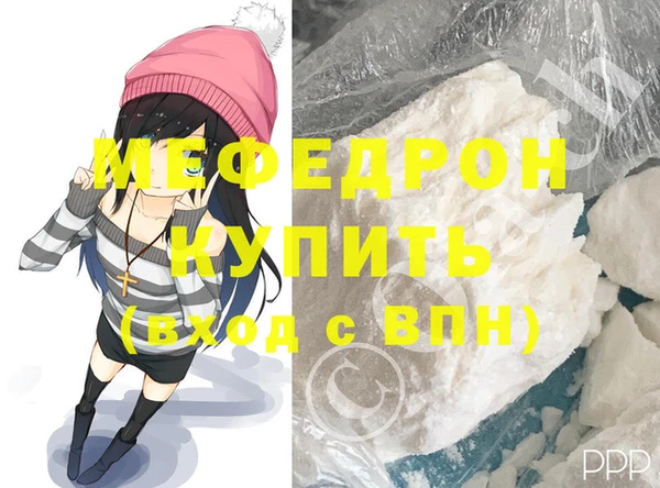 эйфоретик Карпинск