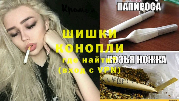 прущая мука Карталы