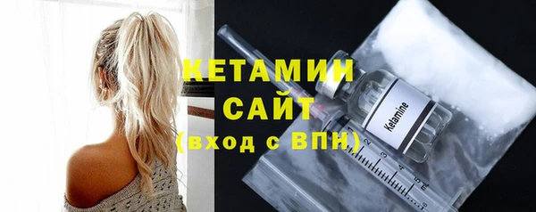 прущая мука Карталы