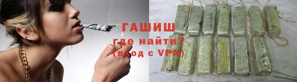 прущие грибы Кинешма