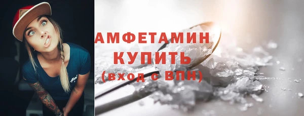 Альфа ПВП Киренск