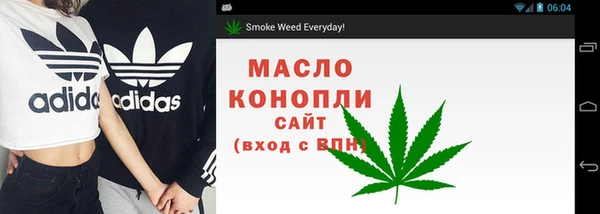 прущая мука Карталы