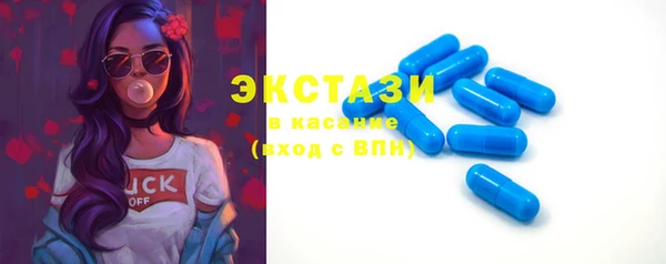 прущая мука Карталы