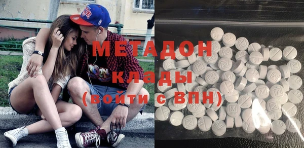 прущая мука Карталы