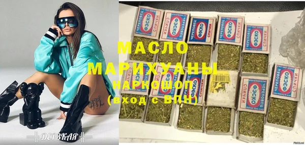 эйфоретик Карпинск