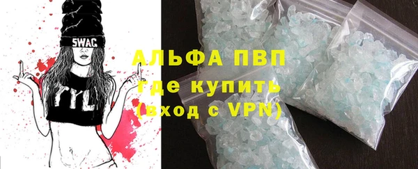 прущая мука Карталы