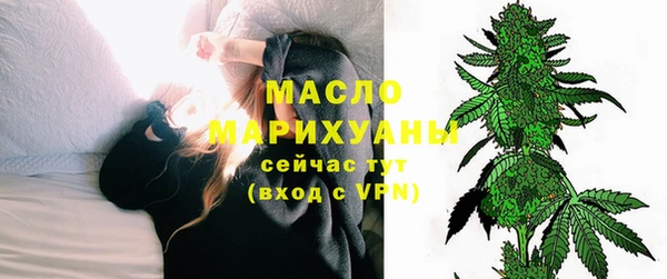 соль ск Касимов