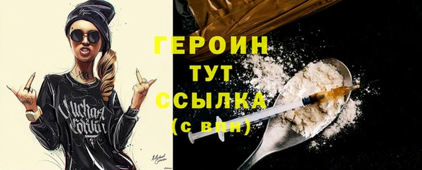 прущая мука Карталы