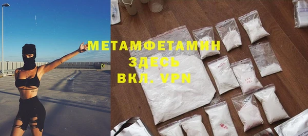 эйфоретик Карпинск