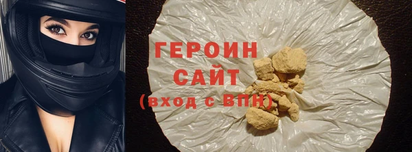 прущая мука Карталы