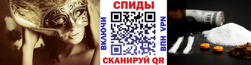 Купить закладки  Зеленокумск  Первитин винт 