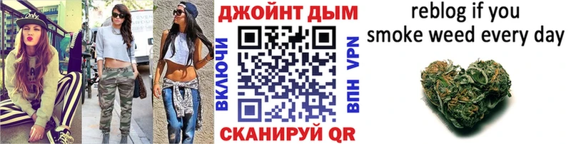 Купить где  Зеленокумск  Конопля индика 